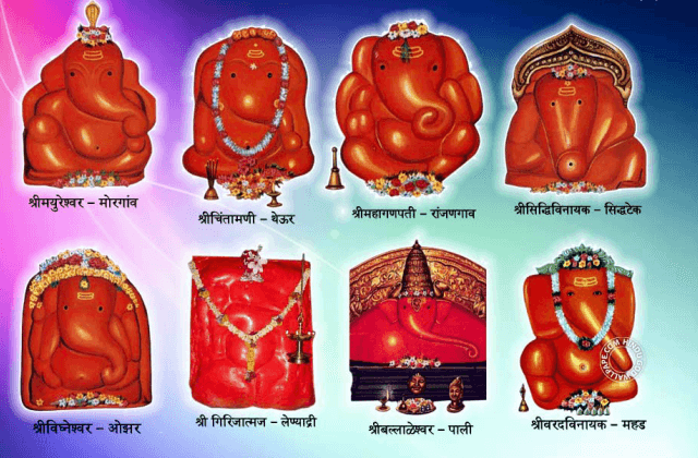 Varanasi-To-Ashtavinayak-Darshan